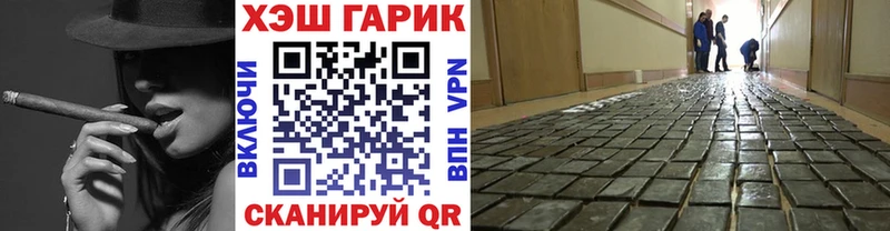 Где купить наркоту Новая Усмань Лсд 25  COCAIN  Гашиш  МЕФ  Канабис 