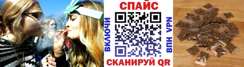 Бутират BDO хочу наркоту ОМГ ОМГ маркетплейс Новая Усмань