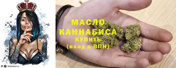 амф Лагань
