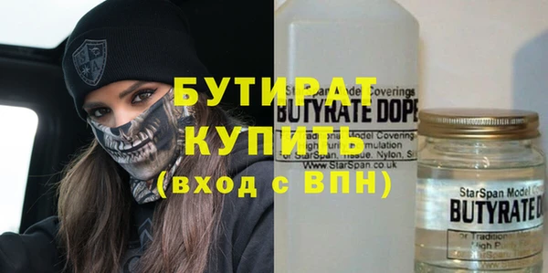 МДМА Абинск