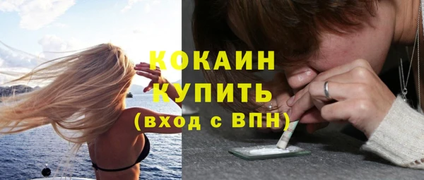 амф Лагань