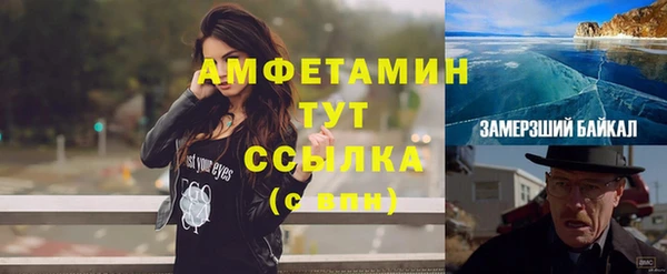 твердый Сясьстрой