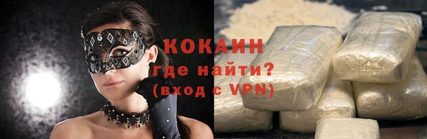 метадон Ладушкин