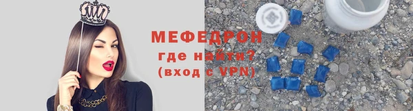 метадон Ладушкин