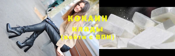 амф Лагань