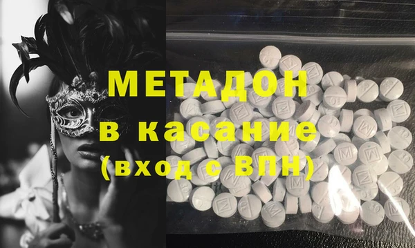 круглые Тайга