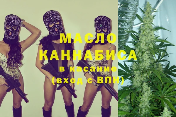 прущие грибы Абаза