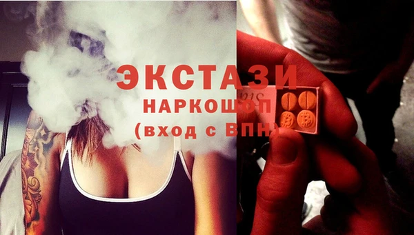 метадон Ладушкин